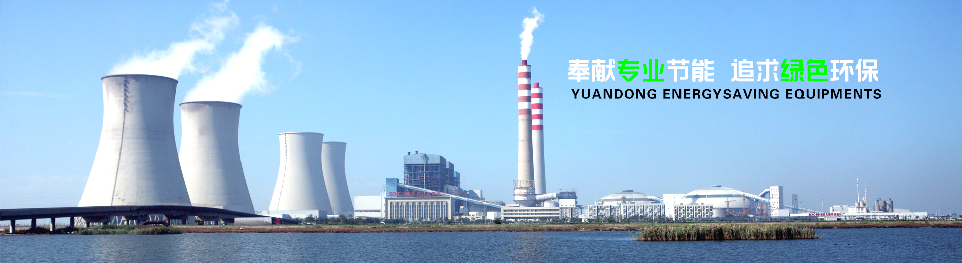 低氮熄灭器厂家