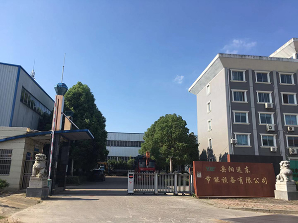 岳阳M6米乐
设备有限公司